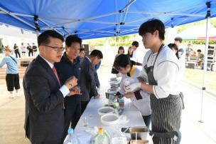 청소년 어울림 마당 의 사진