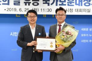 6.25 참전 제69주년 행사 의 사진