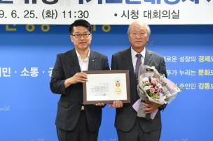 6.25 참전 제69주년 행사 의 사진