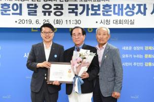 6.25 참전 제69주년 행사 의 사진