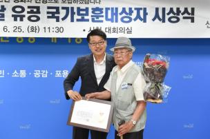 6.25 참전 제69주년 행사 의 사진