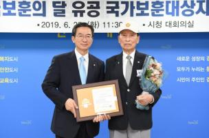 6.25 참전 제69주년 행사 의 사진