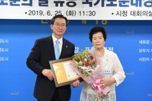 6.25 참전 제69주년 행사 의 사진