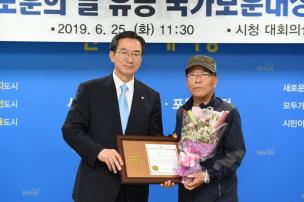 6.25 참전 제69주년 행사 의 사진