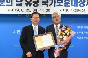 6.25 참전 제69주년 행사 의 사진