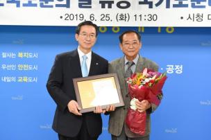 6.25 참전 제69주년 행사 의 사진