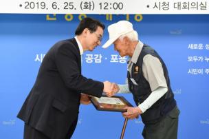 6.25 참전 제69주년 행사 의 사진