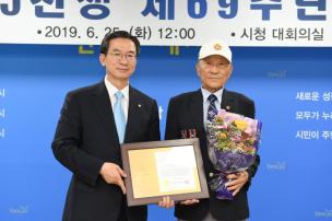 6.25 참전 제69주년 행사 의 사진