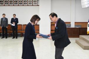 임용장교부 의 사진