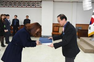 임용장교부 의 사진