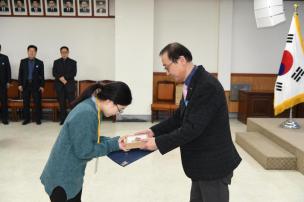 임용장교부 의 사진