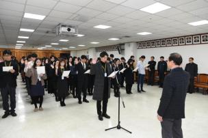 임용장교부 의 사진