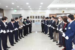 경기북부상공회의소 제47주년 창립기념행사 의 사진
