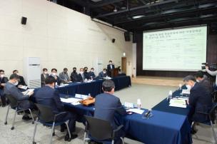 개발제한구역 정책발전 경기도 시장군수협의회 의 사진