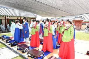 양주향교 전통성년례 의 사진