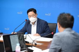 주요업무계획 보고회 사진