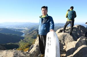 감악산 정상석 설치 및 제막식 의 사진