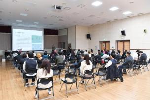 반려동물 문화교실 토크콘서트 의 사진