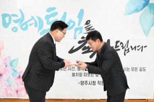 김남권 국장 명예퇴임식 의 사진