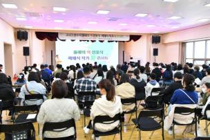 올해의 책 선포식 의 사진
