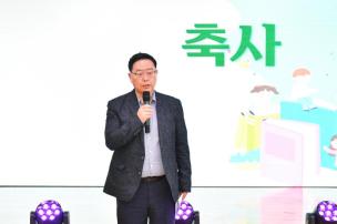 올해의 책 선포식 의 사진