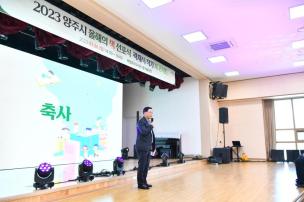올해의 책 선포식 의 사진