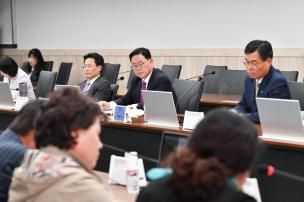 제2회 당정협의회 사진