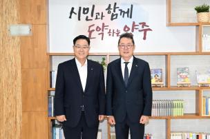 순천향대학교 병원장 면담 사진