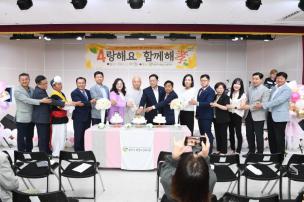 회천노인복지관 경로잔치 의 사진