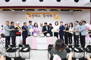 회천노인복지관 경로잔치 의 사진