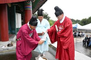 정절사 추기 봉향제 의 사진