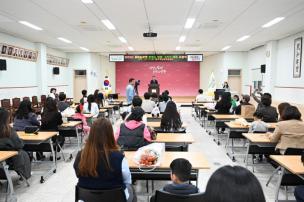 맛있는 텃밭 그리기 대회 시상식 의 사진