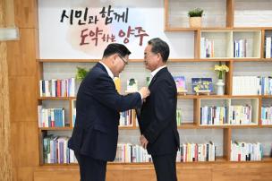상반기 퇴직자 정부포상 전수식 의 사진