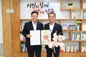 상반기 퇴직자 정부포상 전수식 의 사진