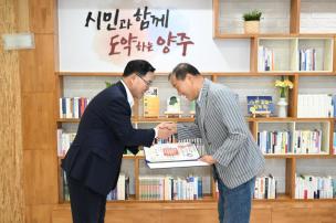 상반기 퇴직자 정부포상 전수식 의 사진