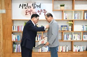 상반기 퇴직자 정부포상 전수식 의 사진