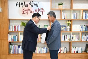 상반기 퇴직자 정부포상 전수식 의 사진