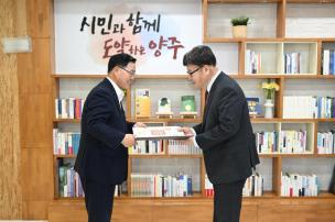 상반기 퇴직자 정부포상 전수식 의 사진