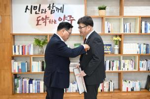 상반기 퇴직자 정부포상 전수식 의 사진
