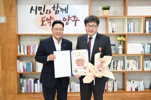 상반기 퇴직자 정부포상 전수식 의 사진