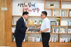 상반기 퇴직자 정부포상 전수식 의 사진