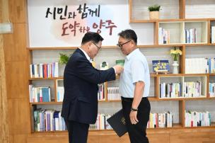 상반기 퇴직자 정부포상 전수식 의 사진