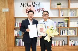 상반기 퇴직자 정부포상 전수식 의 사진