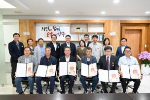 상반기 퇴직자 정부포상 전수식 의 사진