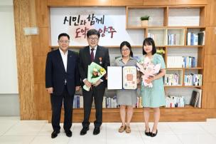 상반기 퇴직자 정부포상 전수식 의 사진