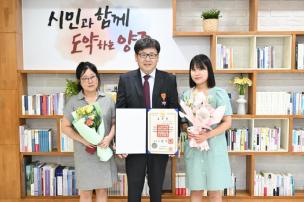 상반기 퇴직자 정부포상 전수식 의 사진