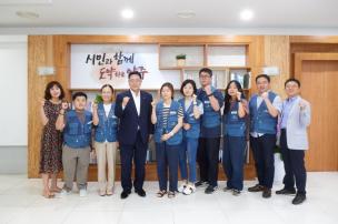 양주시공무원노동조합 간담회 사진
