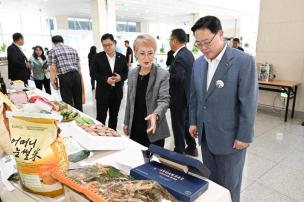 양주시 품목연구연합회 하계연찬교육 사진