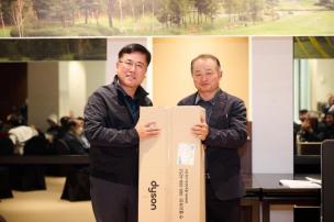 양주시장배 골프대회 의 사진