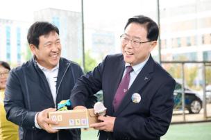 옥정1동 통장협의회 단합대회 의 사진